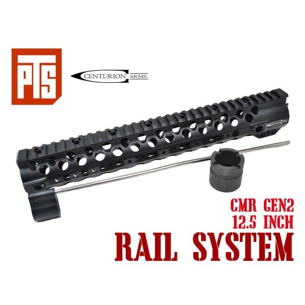 PTS Centurion Arms CMR レールシステム 12.5インチ Gen2 BK ハンド