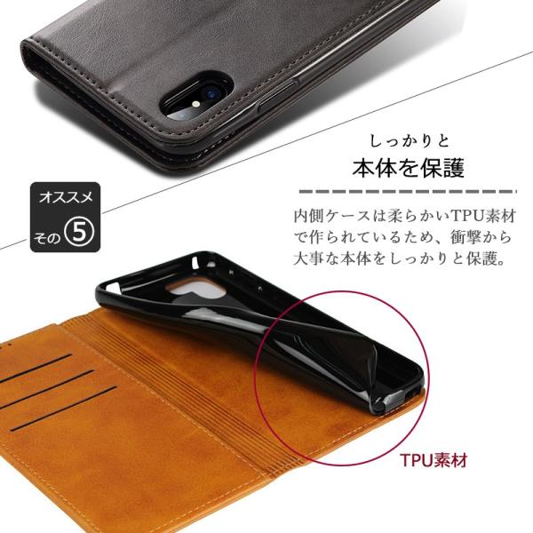 aquosr2 販売 スマホケース