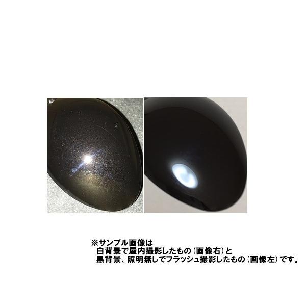 スズキ0DG スプレー 塗料 サターンブラックM カラーナンバー カラー 