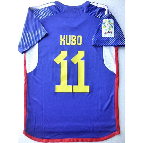 久保建英 ユニフォーム 青白 日本代表 JAPAN 子供 130〜160サイズ