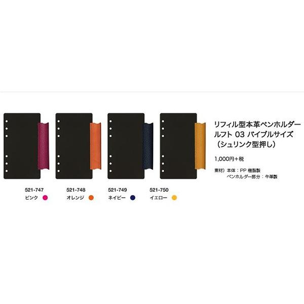 kibuntenkan_521_3