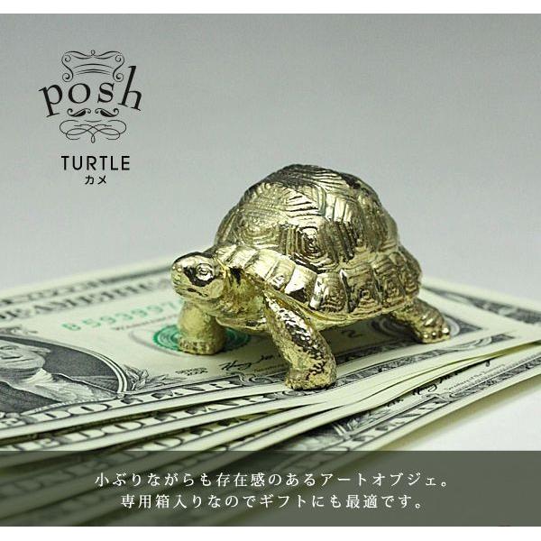 posh/ポッシュ】 文鎮 ペーパーウェイト 【カメ】 Paper Weight 真鍮