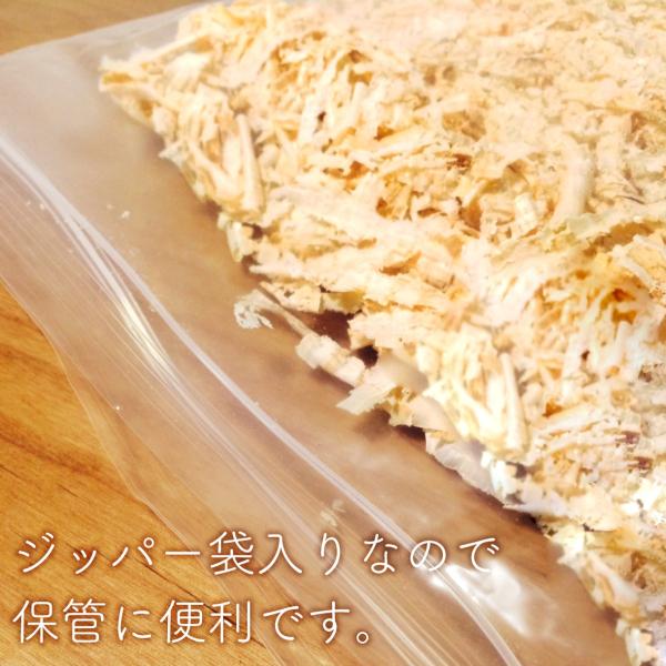 おがくず クワガタ おが屑 国産 ひのき チップ カブトムシ 飼育 マット