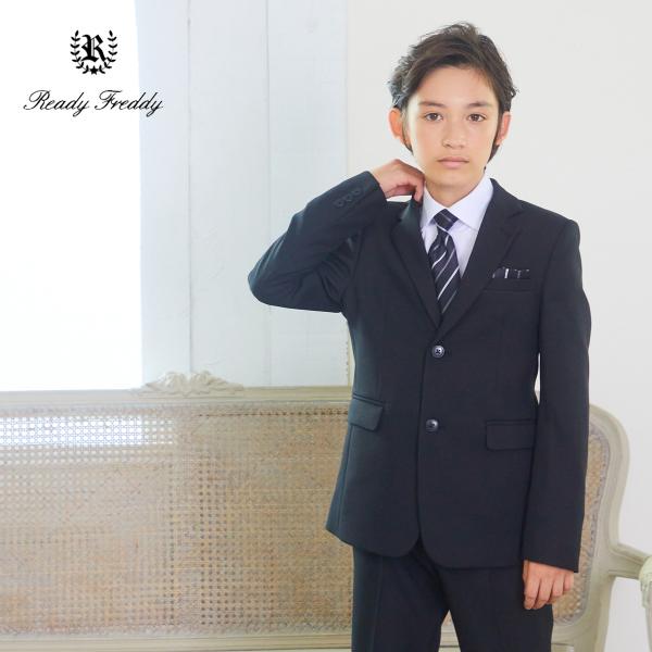 Ready Freddy 美品 卒業式 男児スーツ 160 - セットアップ