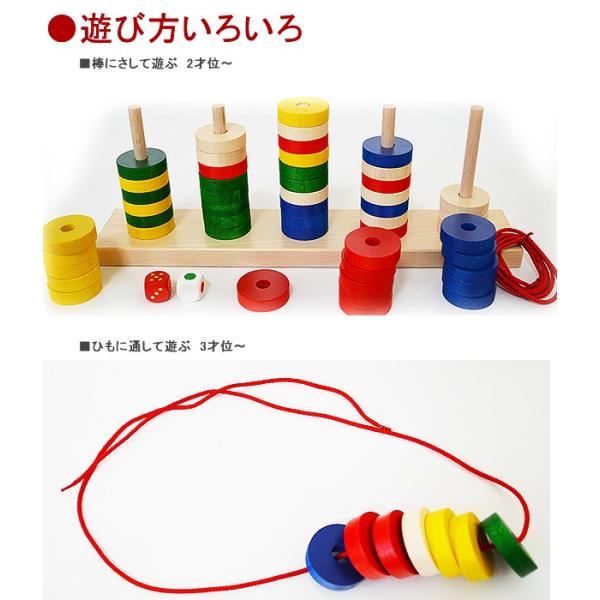 プラステン 木のおもちゃ知育玩具積み木 ギフト用プレゼント用