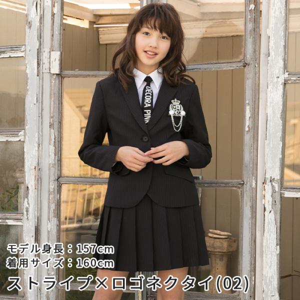 最新 小学校卒業式用にどうでしょうか？ フォーマル・ドレス・スーツ