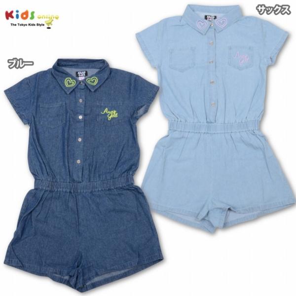 ANAP デニムサロペット クラッシュデニム マルチWAY サロペット【ジュニアお揃い