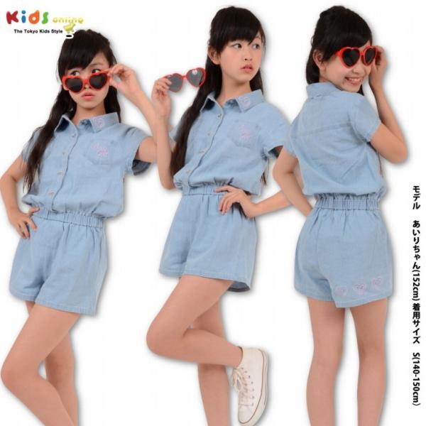 ANAP GiRL アナップガール ハートカットデニムサロペット-SALE50