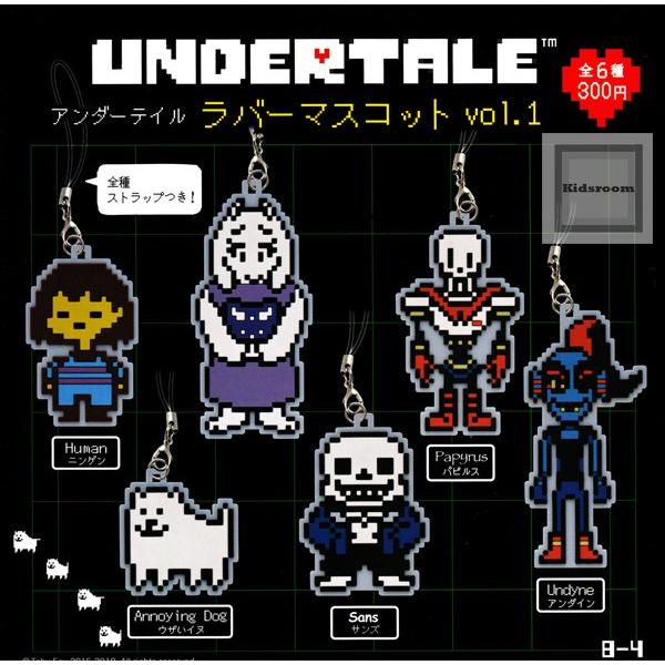 UNDERTALE アンダーテイル ラバーマスコット vol.1 全6種セット (ガチャ ガシャ コンプリート) /【Buyee】 Buyee -  Japanese Proxy Service | Buy from Japan!