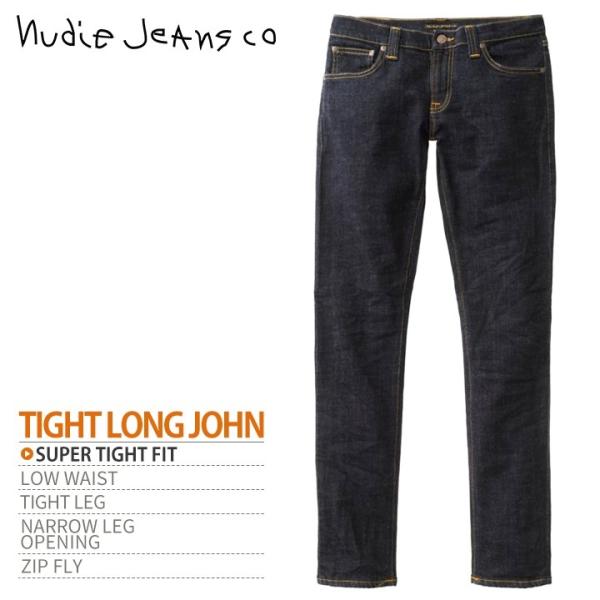 ヌーディージーンズ Nudie Jeans ジーンズ デニム パンツ メンズ