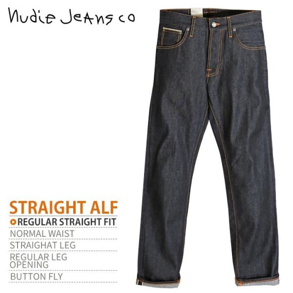 ★新品★Nudie Jeans Co(ヌーディージーンズ) メンズ デニムパンツ