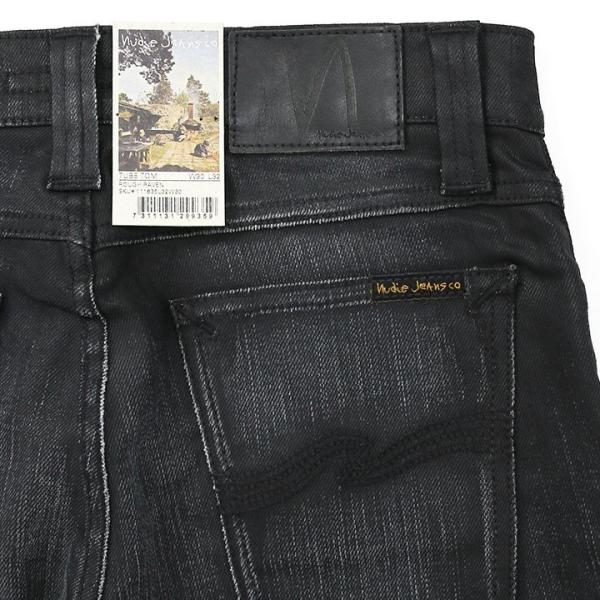 ヌーディージーンズ Nudie Jeans ジーンズ デニム パンツ メンズ 