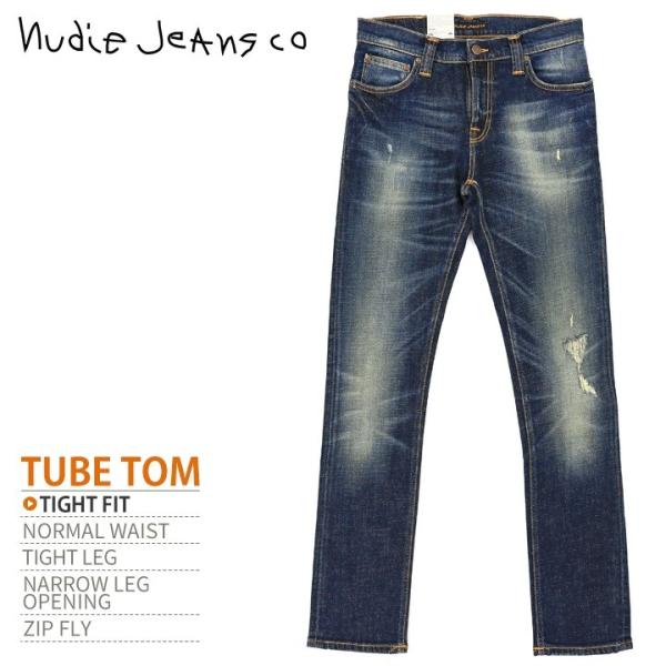 ヌーディージーンズ Nudie Jeans ジーンズ デニム パンツ メンズ 