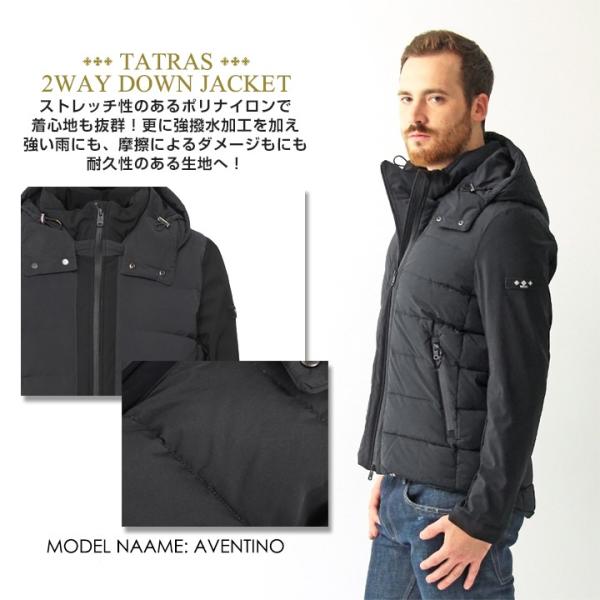 タトラス エレガンスライン TATRAS ELEGANCE LINE ダウンジャケット