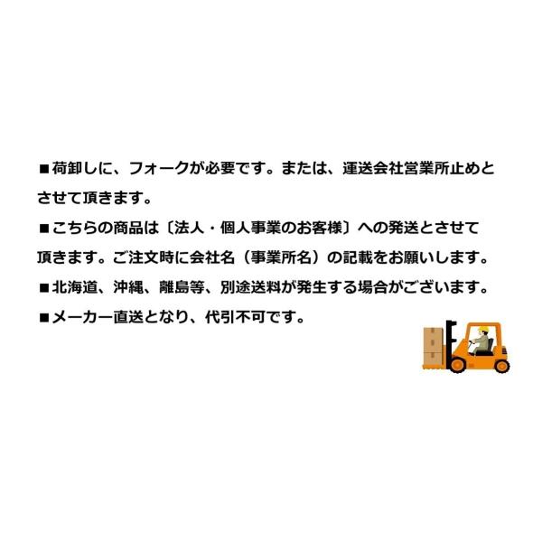 発電機 新ダイワ EGY6000TE-B 60hz 三相誘導モーター ガソリンエンジン 8KVA やまびこ 長期納期 /【Buyee】 Buyee -  Japanese Proxy Service | Buy from Japan!