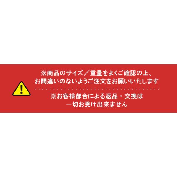 ドラム缶キャリー ドラム缶運搬車 ドラムポーター （レッド） Ｒ型 ドラム缶台車（個人様は営業所止め） KIKAIYA /【Buyee】 Buyee  - Japanese Proxy Service | Buy from Japan!