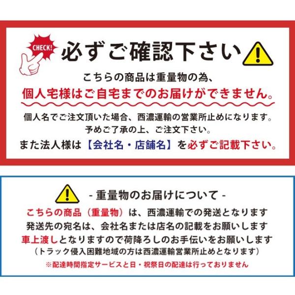 ポートパワー ロングラムジャッキ 油圧シリンダー 10トン リペアキット 油圧ラムセット 6ヶ月保証（個人様は営業所止め） KIKAIYA  /【Buyee】 Buyee - Japanese Proxy Service | Buy from Japan!