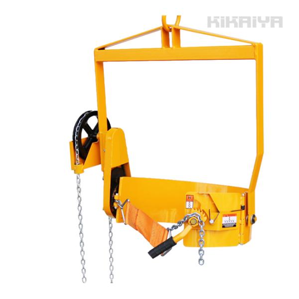 ドラム缶反転吊り具 ドラムチルト ドラム反転ハンガー ギヤ付