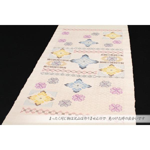 在庫処分読谷山花織本場琉球名古屋帯紬ピンクベージュ手花織てぃ