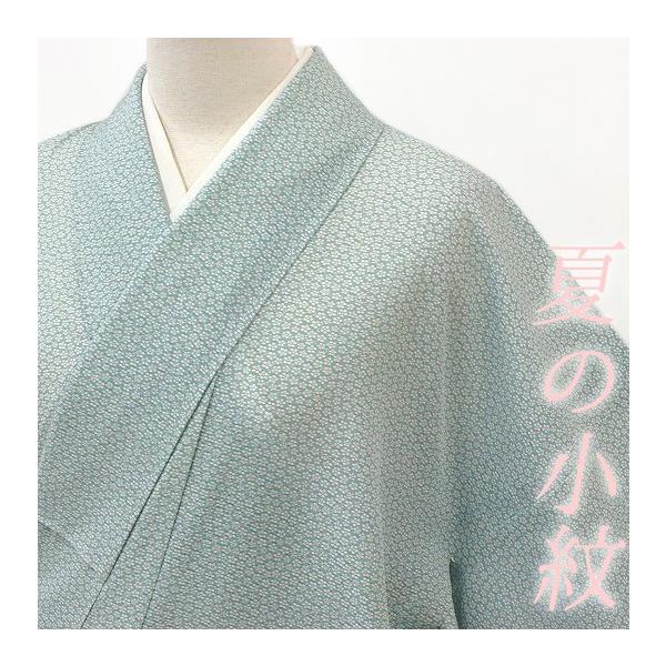 小紋 夏物 江戸小紋 渋水色 梅鉢文 正絹 日本の絹 絽 ちりめん 新品 お 