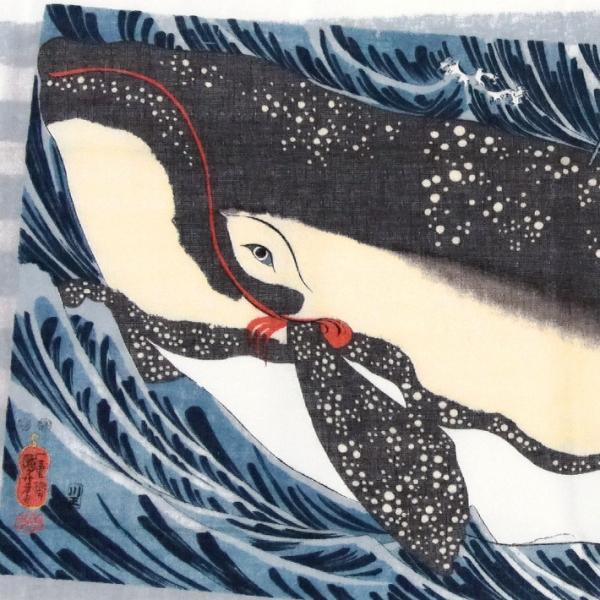 手ぬぐい 浮世絵 鯨 歌川国芳 クジラ 宮本武蔵 海 縞 おふ白 青 紺 日本画 芸術 ベビー はんかち 動物 和雑貨 日本製 /【Buyee】