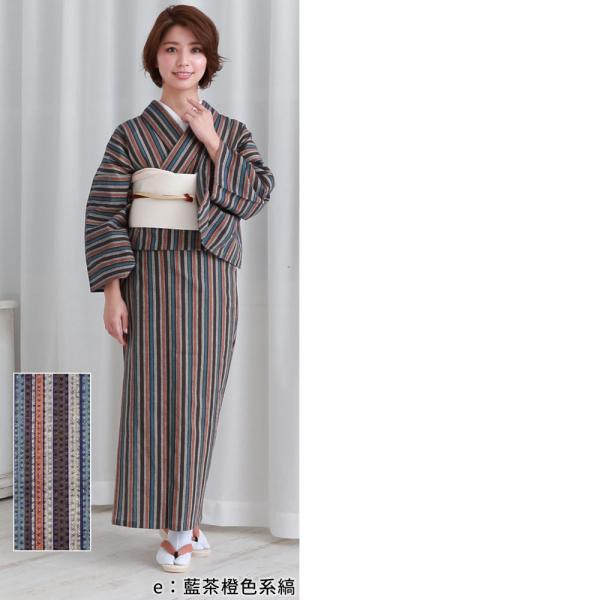 60%OFF★Club藤★浴衣 小紋 阿波しじら織り 単衣 居敷当付(3339) 阿波しじら織り 木綿 着物 夏着物 浴衣 コットン着物 単衣きもの