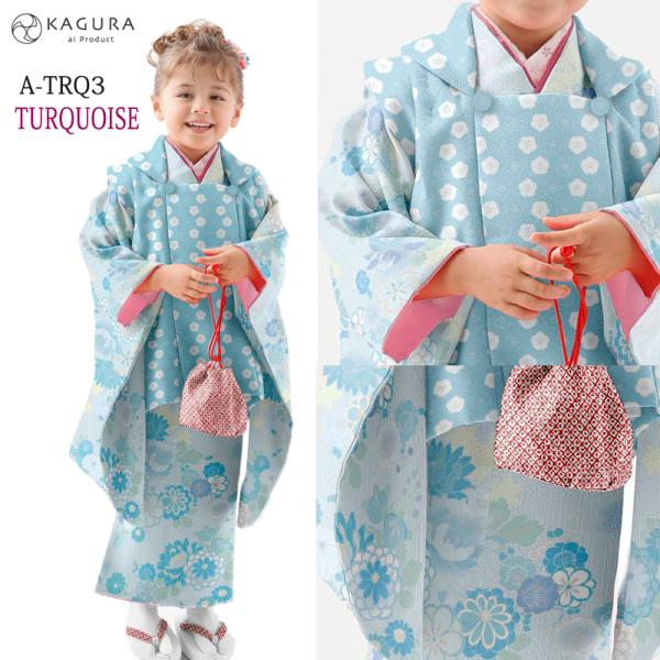 七五三 着物 3歳 女の子 購入 特価 着物セット 販売 被布セット