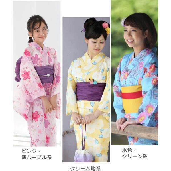 浴衣 レトロモダン 単品 レディース 大人 高級変わり織り綿浴衣単品