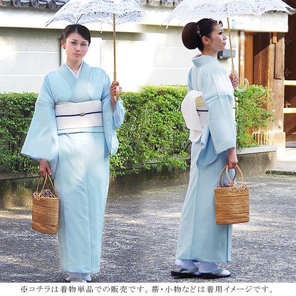 色無地 洗える 単品「水色」 夏塩沢 ポリエステル着物 洗える夏 色無地 洗える 単品「水色」 夏塩沢 ポリエステル着物 洗える夏