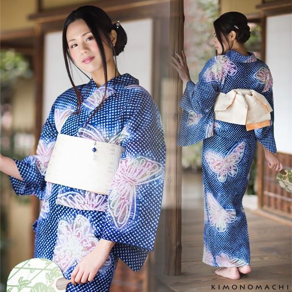 レディース浴衣　総絞り　紫陽花　紺地　綿　399-8 KIMONOMACHI （Prices down2）浴衣 レディース 「紫陽花 紺」綿