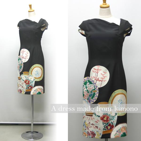 一点物 着物 リメイク ドレス ワンピ kimono dress 留袖 花