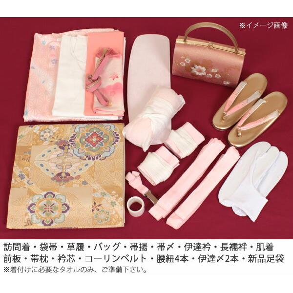 訪問着 4点フルセット a175Ｉ 難あり　入学式　結婚式　七五三　お宮参り 訪問着 4点フルセット a175I 難あり 入学式 結婚式 七五三 お宮参り