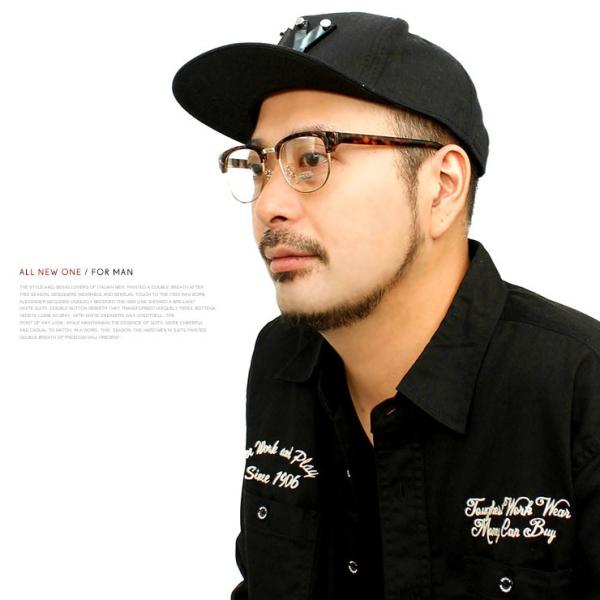 鼈甲 サーモント 鼈甲フレーム サーモント ブロー トロ甲 日本製 増永