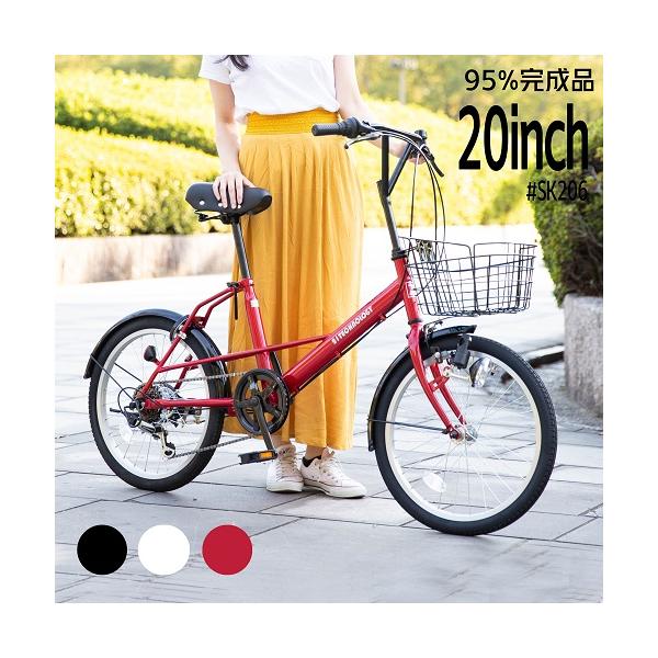 緊急値下げ‼️子ども用自転車 小学生用】整備済 21テクノロジー 24型