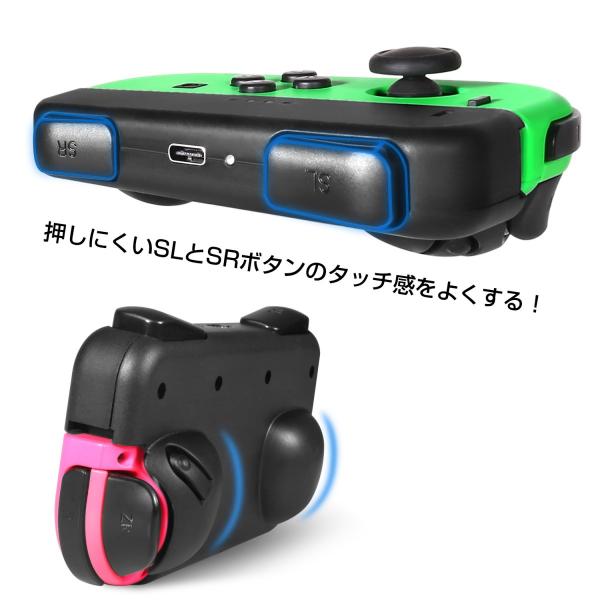 ジョイコン Joy-Con 充電グリップ Nintendo Switch用 プレイし