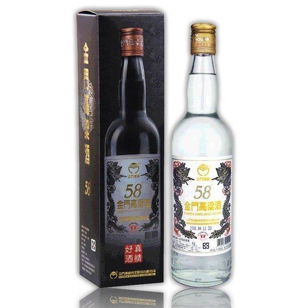 台湾製 金門高粱酒 (箱付き)750ml 58度 - ウイスキー