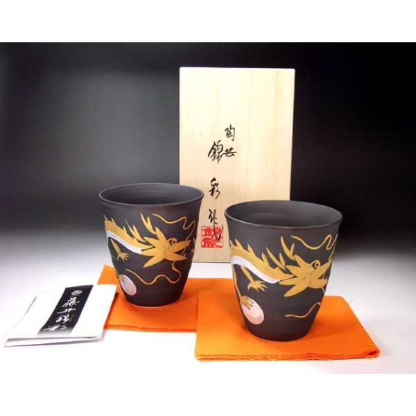 有田焼 金プラチナ彩稲穂絵マグカップペアセット｜陶芸家 藤井錦彩作 桐箱入り 伝統工芸 有田焼の陶芸家が丹精込めて造った高級陶器マグカップ｜天目プラチナ彩  有田焼 陶芸家 藤井錦彩作】窯変金プラチナ彩刷毛目 ビアカップ ペアセット 文字入れ可能な木箱入り ... 有田焼の陶芸家が丹精込めて造ったビアグラスペアセット 桐箱入り｜窯変金彩梅絵｜伝統工芸品｜藤井錦彩