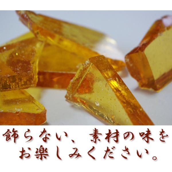 べっこう飴 130g入り チャック付き袋入り /【Buyee】 Buyee - Japanese