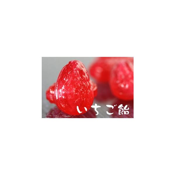 いちごあめ出品① 楽天市場】【ネコポス送料360】 横幕 苺飴 TSXT イチゴ飴 いちご