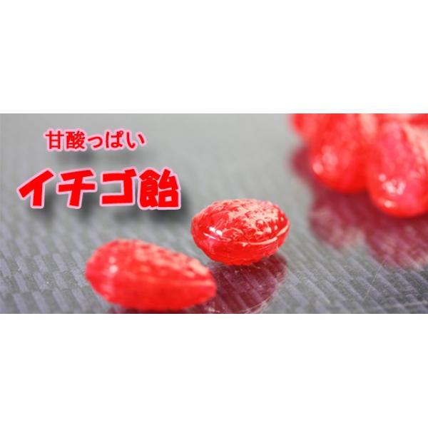いちごあめ出品① 楽天市場】山本製菓 いちご飴 90g×15袋 : おかしのフェスタ