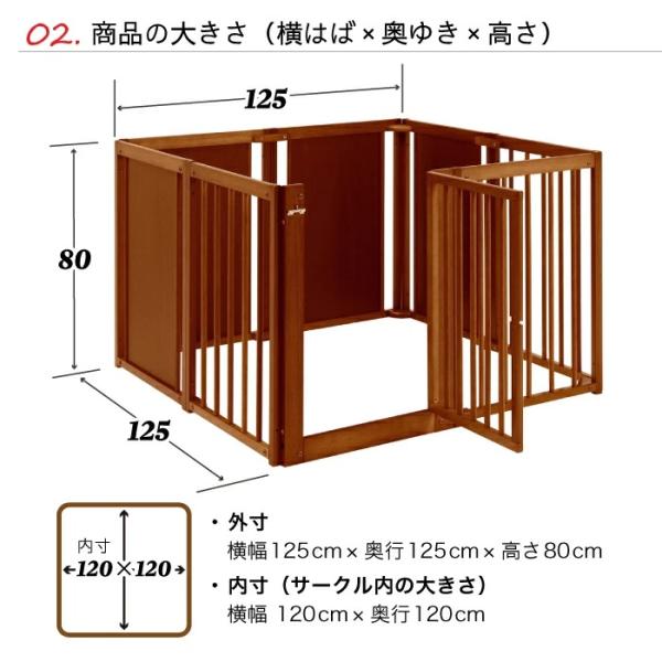 ペットサークルF80XL ] 犬用 サークル 多頭飼い ケージ 大型犬 ゲージ