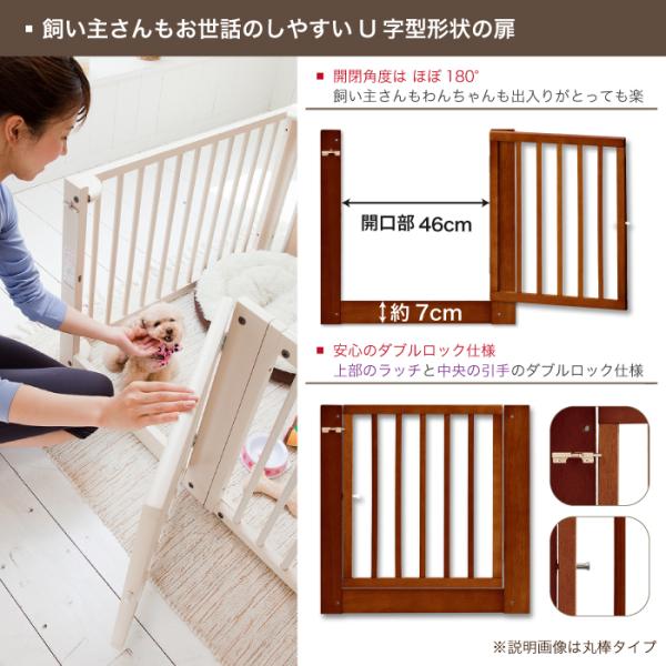 新品未使用❣️Kiinus ペットサークル F 80Lアクリル　専用ルーフ付き 新品未使用❣️Kiinus ペットサークル F 80Lアクリル 専用ルーフ付き