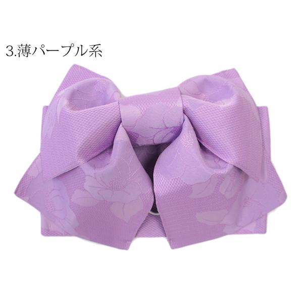 浴衣 作り帯 リボン型 桜 紫 パープル ラベンダー ピンク 黄色 白 ホワイト クリーム 浴衣帯 単品 地紋・柄はおまかせ /【Buyee】