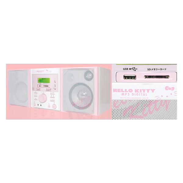 【2006年製】ハローキティ SD CD ミニコンポ CDR-291 2006年製】ハローキティ SD CD ミニコンポ CDR-291 - メルカリ