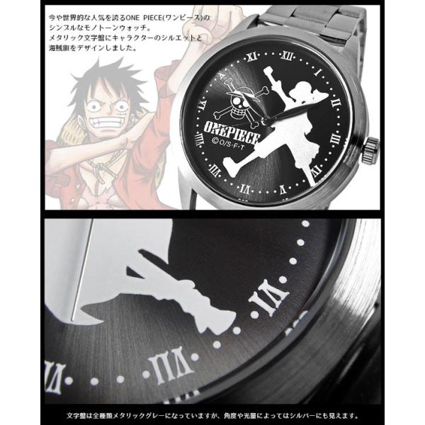 売り切れました】 ONE PIECE 腕時計 ルフィ エース ゾロ ロー 売り切れました】 ONE PIECE 腕時計 ルフィ エース ゾロ ロー