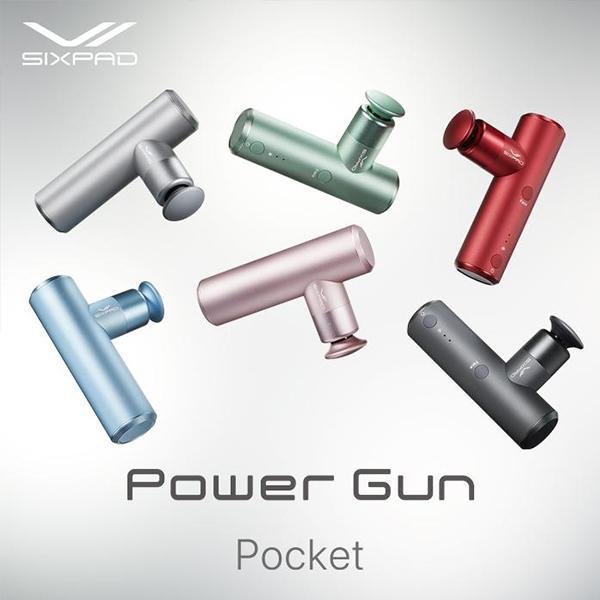 SIXPAD Power Gun Pocket シックスパッドパワーガンポケット振動ガン6