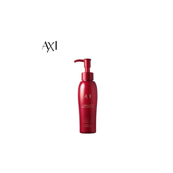 ヘアケア クオレ 薬用 サイトプライン200ml 2個 ＋ 28ml トラベル