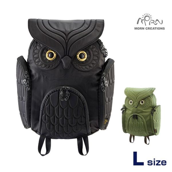 おまとめ専用です　ぬいぐるみ　ふくろうグッズ　12点 リサイクル ふくろう おまとめ専用です ぬいぐるみ ふくろう