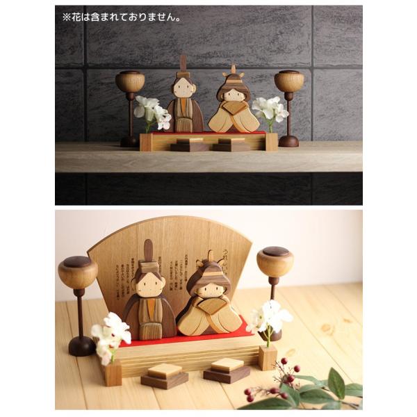 ササキ工芸 木製ひな人形DXセット 桐箱入り 天然木 TOY-HINA-DX