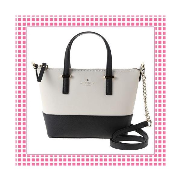 ケイトスペード KATE SPADE バイカラー2WAYショルダーバッグ HARMONY